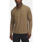 Under Armour Men's T-shirt UA Tech Textured 1/2 Zip - Men's | Shoptok.si