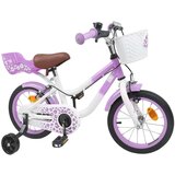 Otroško Kolo S Pomožnimi Kolesi 16 Palcev za 4-6 let Vijolična - - Vijolična - 1,2 - 112,5 x 51 x 75 cm - 2025- | Shoptok.si