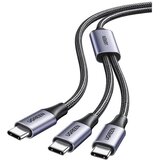 Ugreen 2-u-1 Dvostruki USB-C Kabel za Punjenje s 100W | shoptok.hr