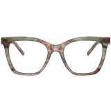 Giorgio Armani Naočare AR 7238 5977 | ePonuda.com
