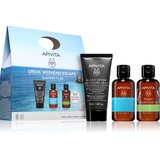 Apivita Greek Weekend Escape Potovalni set Cene