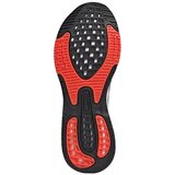 Adidas Supernova+ Ružičasta | shoptok.hr