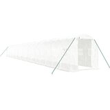 vidaXL Rastlinjak z jeklenim okvirjem bel 40 m² 20x2x2 m, (20759994) Cene