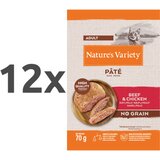 Nature’s Variety Nature's Variety Original Cat Adult - govedina in piščanec - 70 g 12 x 70 g | Shoptok.si