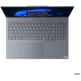 Lenovo ThinkBook 16P G6 Adr 16" Ryzen 9 8940HX 32GB/512GB SSD RTX 5060 | shoptok.hr