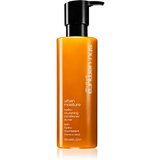 Shu Uemura urban moisture hydro-nourishing conditioner Cene