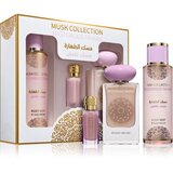 Gulf Orchid Musk Collection Mysterious Tahara darilni set za ženske | Shoptok.si