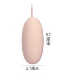 Galaku Električni osebni vibrator krogle NZGLK-1 USB ABS, (21691370) | Shoptok.si