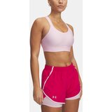 Under Armour Women's bra Infinity High Strappy - Women's | shoptok.hr