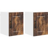 Ormar za Zid Lucca 2 pcs Dimljeni hrast 30 x 31 x 40 cm | shoptok.hr