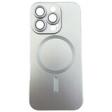 Magsafe Full maskica iPhone 16 Pro Plava | Eponuda.ba