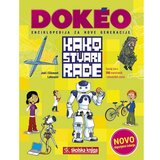 Školska knjiga Dokeo - Kako stvari rade | shoptok.hr