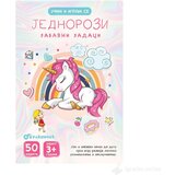 VULKAN I VULAKNČIĆ Knjige Kartice za decu - Jednorozi: Zabavni zadaci | ePonuda.com