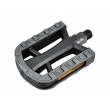 Wellgo pedala comfort pvc sa gumenom nagaznom površinom 112/94x71 mm ( 170002 ) Cene