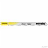 Metabo 5xHCS professional 82/25mm | Eponuda.com