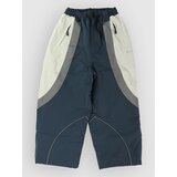 1080 Sidehit Kids Hlace petrol Cene