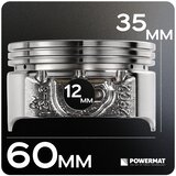 Powermat kompletni klip za kosilicu PM-KSS-5S-TK | shoptok.hr