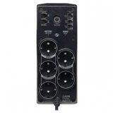 APC UPS brezprekinitveno napajanje Back-UPS Pro BR900G-GR, 900 VA, 540 W, 5 x šuko | Shoptok.si