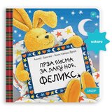 UNZIP Prva pisma za laku noć, FELIKS Cene