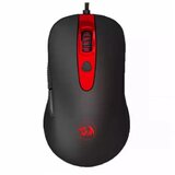 Redragon Cerberus M703 Wired Gaming Cene