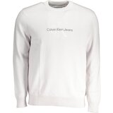 Calvin Klein GRAY MAN JERSEY | shoptok.hr