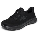 Skechers Go Walk 8 patike | Eponuda.com
