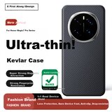  Maska za mobilni telefon Honor Magic7 Pro, Crna | Eponuda.com