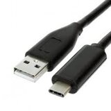  KABLO USB na Tip C/TYPE C 1met | Eponuda.ba
