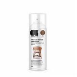 COSMOS spray mahogany NO601 400ML Cene