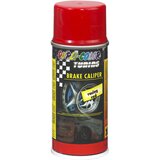 Dupli color DC Brake Caliper Spray Srebrna 150ml Cene