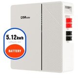 DAH_SOLAR DAH Lithium battery 5.12KVH 100AH 51.2V ( DHN-LVWES05-G1 ) Cene