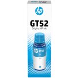 HP GT52 Cyan | Eponuda.ba
