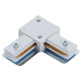 Mitea Lighting Konektor za monofazni šinski reflektor beli PVC M-2TRACK-L-W | Eponuda.com