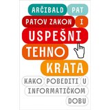 Laguna Arčibald Pat
 - Patov zakon i uspešni tehnokrata