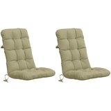  Jastučići za stolice s visokim naslonom - 2 komada VIANEN 2 pcs | shoptok.hr