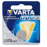 Varta 1 electronic cr 1632 Cijene