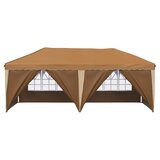  Rastezljivi šator za zabave 575 x 288 x 245 cm Bež | shoptok.hr