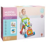 Magaza Baby SR Hodalica za prve korake muzička | ePonuda.com