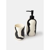 Sinsay Kupaonski set | shoptok.hr