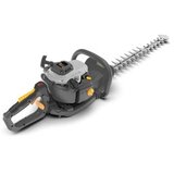 Alpina motorni trimer za živu ogradu AHT 555 | Eponuda.ba