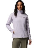 Columbia Fast Trek II Jacket 1465351551 Cijene