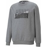Puma Puloverji Power Logo Siva | Shoptok.si