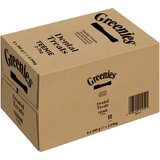 Greenies zobna nega-žvečilne palčke 170 g / 340 g - Teenie (340 g) Cene