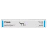 Canon Toner C-EXV 65, Cijan Cijene