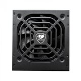 Cougar PSU STC600 / 600W | Eponuda.ba
