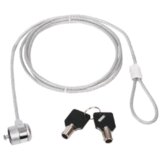 Konig CMP-SAFE3 Cijene