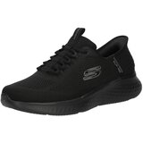 Skechers Nizke superge 'LITE PRO - PRIMEBASE' svetlo siva / črna | Shoptok.si