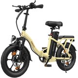 ESKUTE Mini električno kolo D100, zložljivo, 16", 36V 13Ah, rumeno, (5000036377) Cene