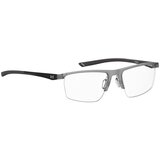Under Armour ua5060g63mf61 sarena | shoptok.hr