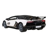 Rastar Lamborghini Aventador na daljinsko upravljanje 1:14 | shoptok.hr